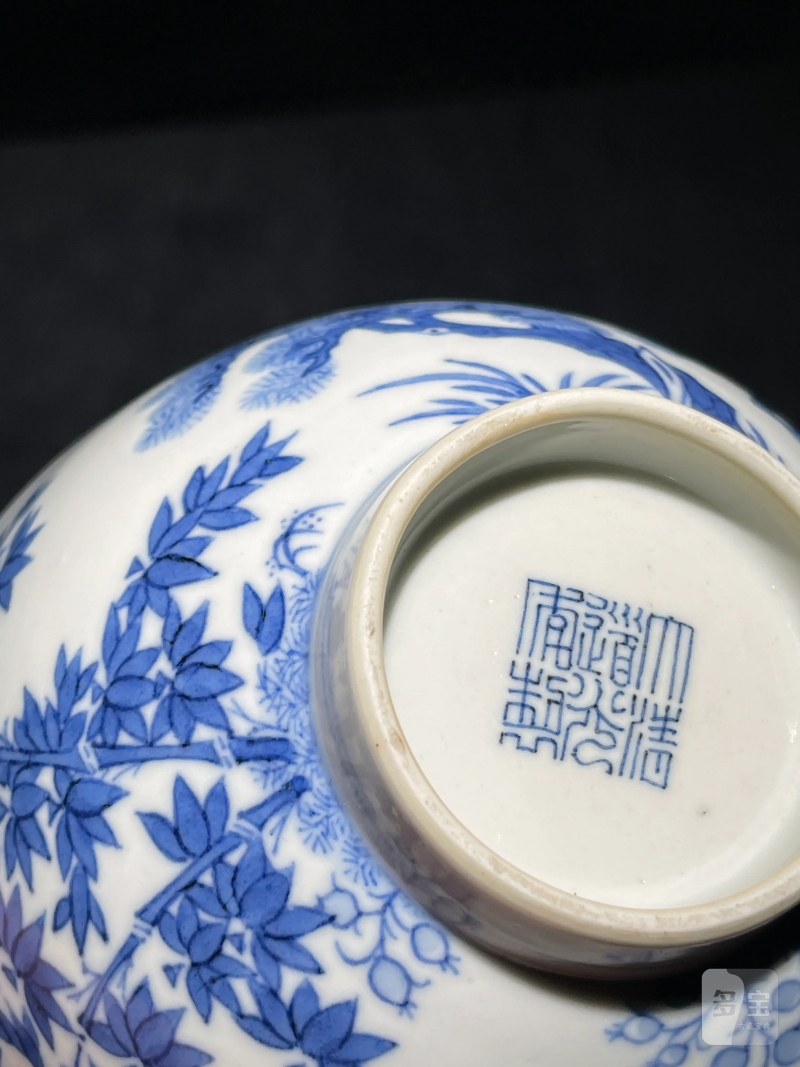 清道光 青花松竹梅纹碗 - 图9